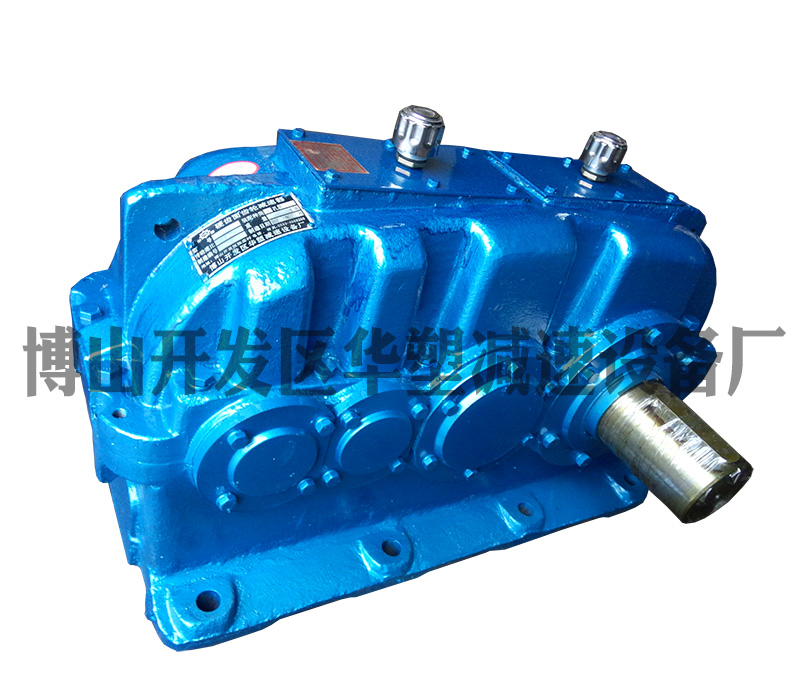 ZDY ZLY ZSY系列硬齒面圓柱齒輪減速機