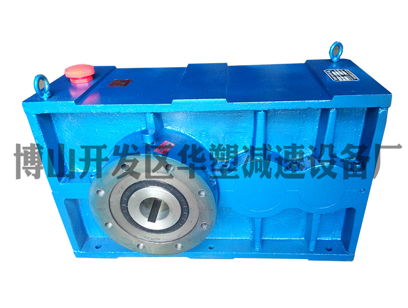 新方XF系列塑料機械專用減速機