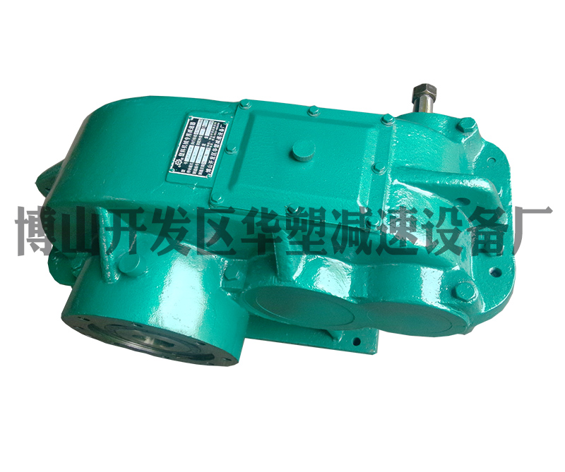 博山開發(fā)區(qū)華塑減速設備廠專業(yè)生產